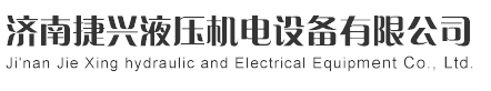 深圳社保代理