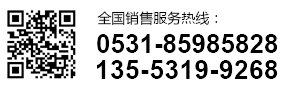 深圳社保代繳公司